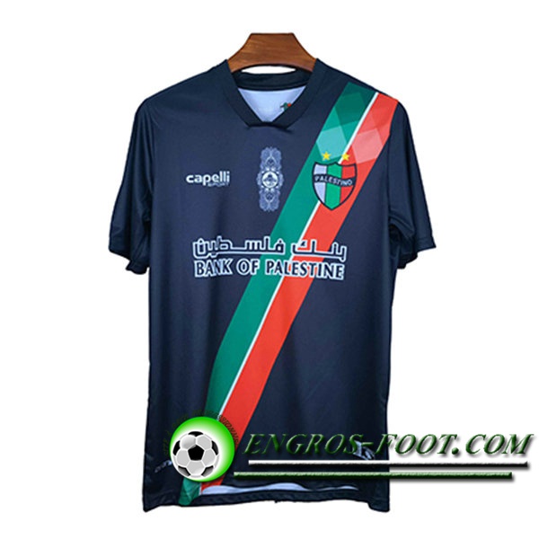 Maillot de Foot Palestino Exterieur 2021/2022