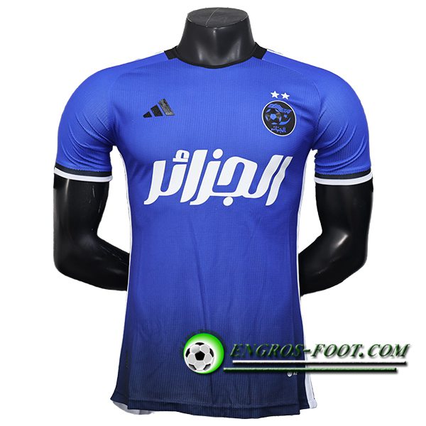 Maillot Equipe Foot Algérie Special Edition Bleu 2025/2026
